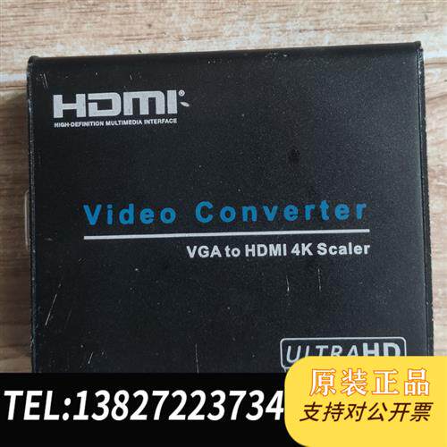 全新库存ULTRA HD VGAtoHDMI 4K全新议价