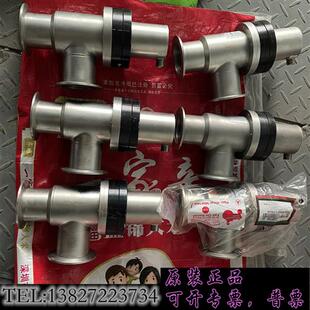 KF50 01162 实物拍摄需询价 3870 库存NC角阀.