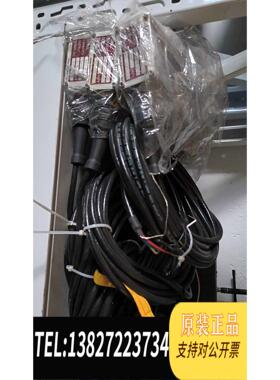 全新原装BONGSHIN/奉信 DSCHS 称重传感器，称重量3吨需询价