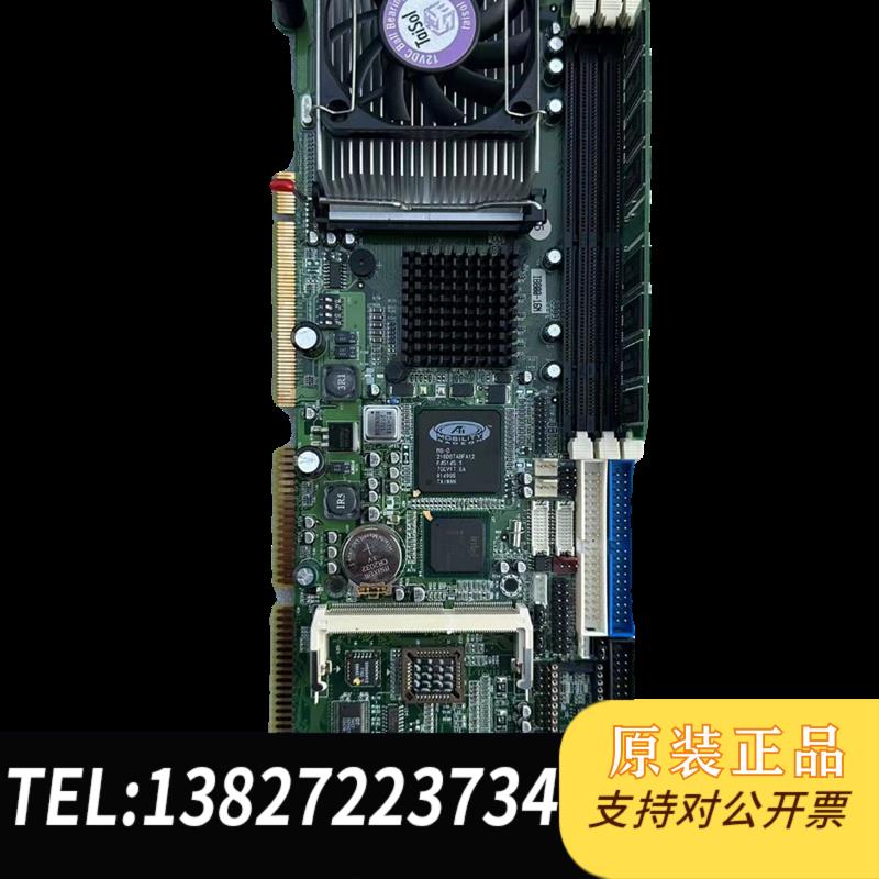 广积IB800-16M 工业电脑主板IB800 配送风扇 CPU 内存需询价