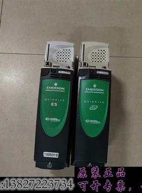 库存SP1405 3.0/4.0KW艾默生CT变频器,CT UN需询价