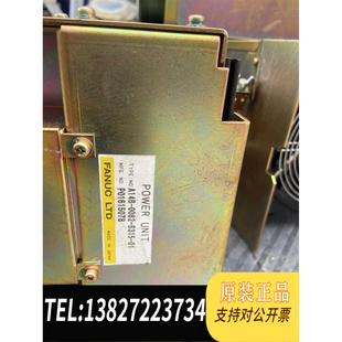 B209 全新原装 0082 A14B 03需询价 FANUC激光电源