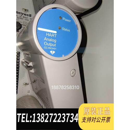 全新原装CC-PAOH01带底座CC-TAOX11几十套需询价
