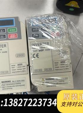 全新库存精研变频器JSCCA025 0.25kw全新议价