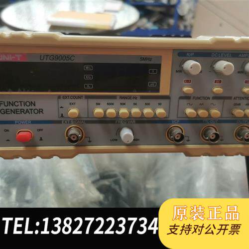 全新库存优利德LINI-T信号源函数/任意波形发生器UTG9005全新议价