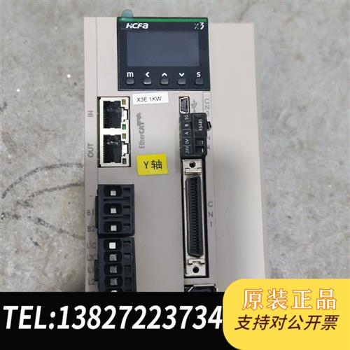 全新库存禾川1KW驱动器,HCFA伺服驱动器SV-X3EB100A-全新议价
