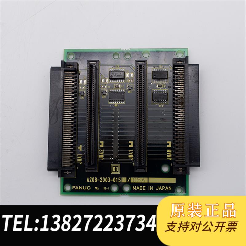 A20B-2003-0150/2003-T837 L=0.4M/2003-T234 L=200 二手拆机需询