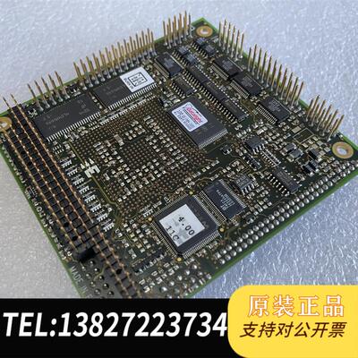 CPU-1220 PC104 工控主板需询价