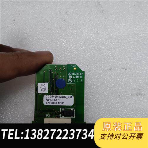 全新库存TEXAS INSTRUMENTS CC2540MINIDK全新议价