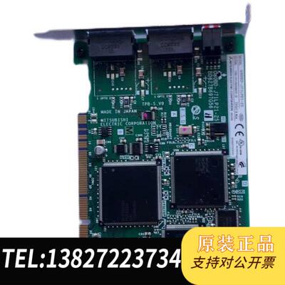 三菱Q80BD-J71LP21-25 光纤环形通讯卡BD627B697G56 成色需询价