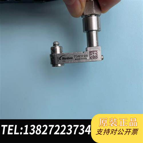 全新库存Nordson压电阀 PICO Pulse 736128全新议价