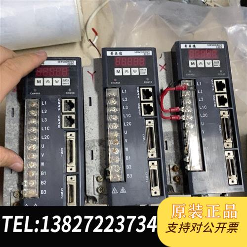 全新库存ESTUN SERVODRIVE SUPNET-05APA,全新议价