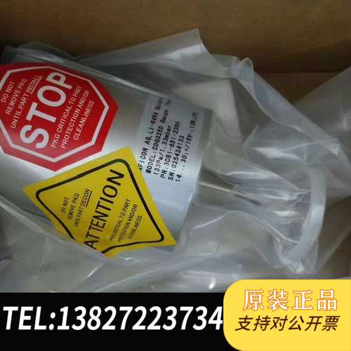 INFICON真空计G025D，型号3CB1-651-2需询价