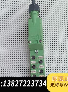 全新库存SACB-8/3-L-C-M8 GG  1516276 拆机全新议价