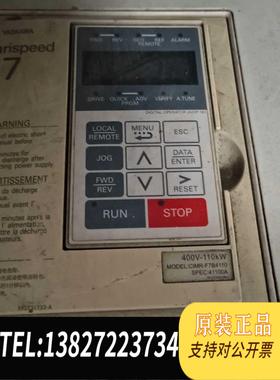 全新原装F7 110KW变频器CIMR-F7B4110测需询价