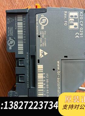 现货原装PLCX20CP0291议价