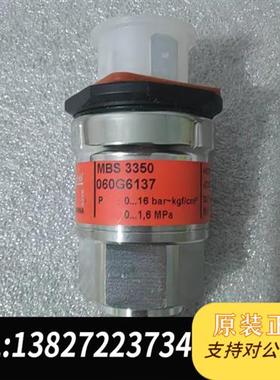 全新库存 压力传感器 mbs 3350 060G6137 全新全新议价