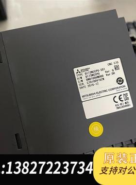 全新库存PLC模块 Q173NCCPU 98成新装机未用全新议价