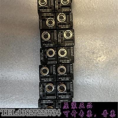 库存SENTECH 工业相机STC-A33A需询价