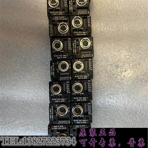 库存SENTECH 工业相机STC-A33A需询价