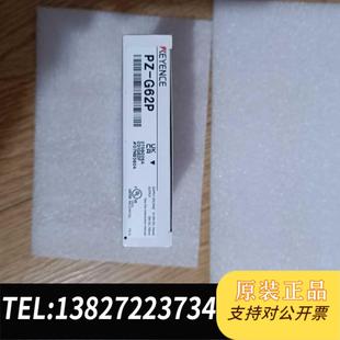 全新原装 400P没外处理需询价 基恩士Z2R