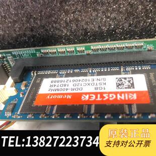 R40 全新库存威达IEI 4786EVG V全新议价 ROCKY