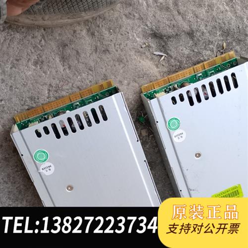 全新库存二手拆机的DM1Z-5500V  500W直流电源,需要的私全新议价