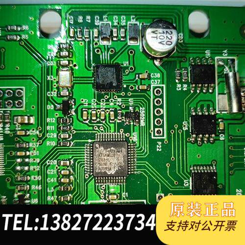 原装正品Atmel 爱特梅尔 ATSAMD20  G16A-U数量3全新议价