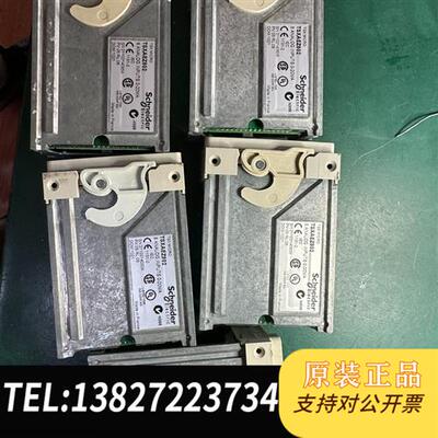 全新库存plc模块TSXAEZ802全新议价