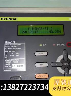 全新库存全新HIMAP-F1  5A全新现货议价议价全新议价