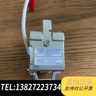 全新库存寺崎开关UVT线圈,UVT COIL,型号:AUR-1C,船全新议价