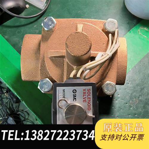 原装正品VXP2390-50先导式2通电磁阀,SM议价销售
