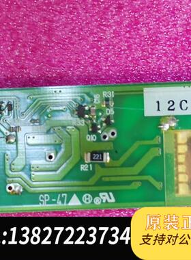 高压条;VNR10C209-INV  电路板 逆变器需询价