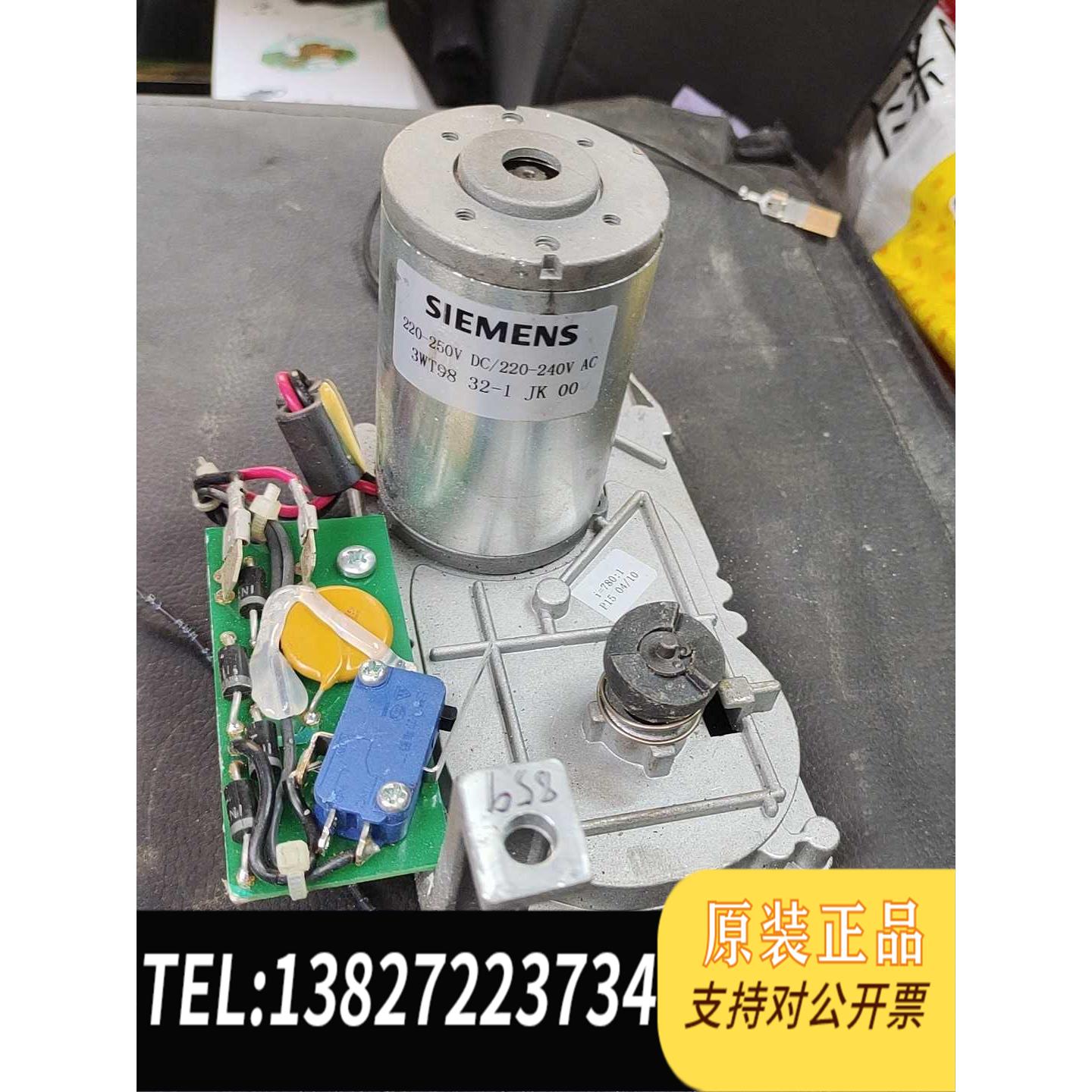 全新原装3WT9832-1JK00和3wl9111-0af04需询价