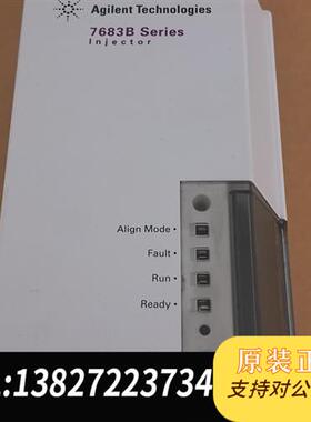 全新库存一物一图!安捷伦7683B进样塔,带8位样品盘,可全新议价