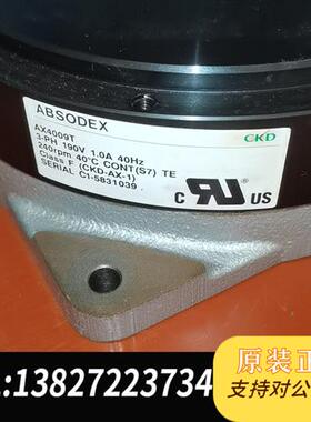 全新库存  AX9000TS-UO驱动器+AX4009TS-D全新议价