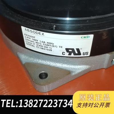 全新库存  AX9000TS-UO驱动器+AX4009TS-D全新议价