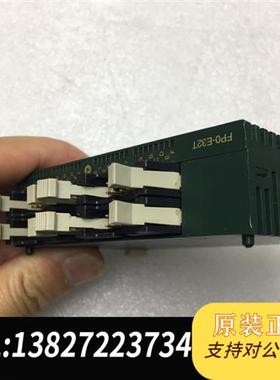全新库存模块FP0-E32T(AFP03543) 功能包好全新议价