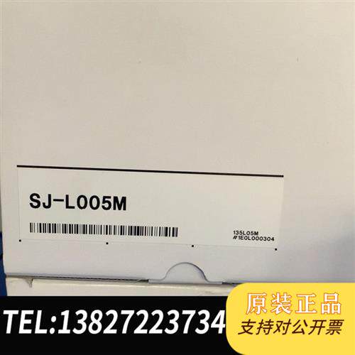 原装正品基恩士静电消除器SJ-L005M。全新原装正品。议价全新议价