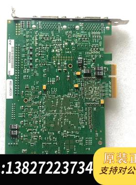 Dalsa Xcelera-CL PX4 camera link OR-XC0-XPF00采集卡需询价