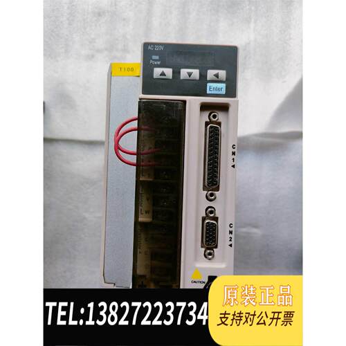 全新原装LCDB5-130205-LB932 驱动器LCMT08L0需询价