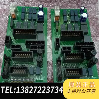 全新库存TERASAKI NESM-151 K/144/2-001B全新议价