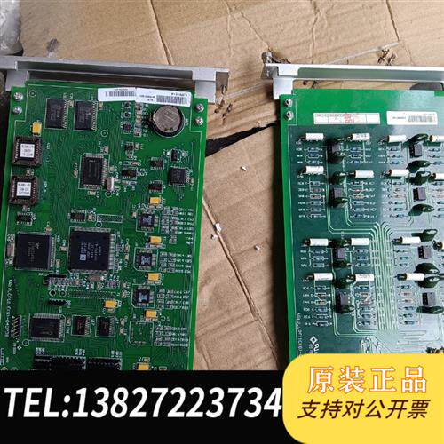 全新库存南瑞继保 测控装置 CPU 不会测试  不退不换,用全新