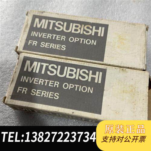 原装正品三菱变频器操作面板FR-PU03E议价销售