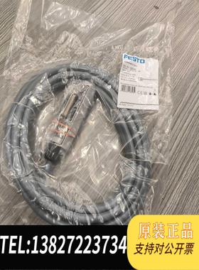 全新原装费斯托FESTO533193VMPA-KMS1-24-5需询价
