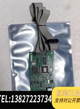 全新原装海湾调试通讯卡GST-INET-03A集成接口卡 MODBU需询价