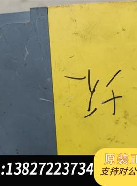 全新库存西门子3RK1308-0CD00-0CP0 故障机 工厂收来全新议价