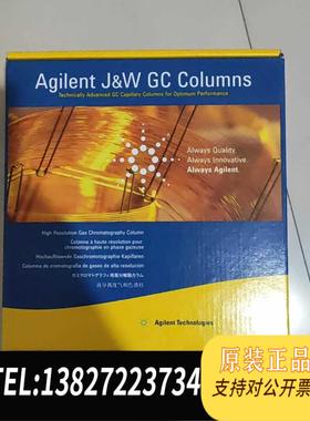 全新原装气相色谱柱&nbsp;&nbsp;DB-WAXETR需询价