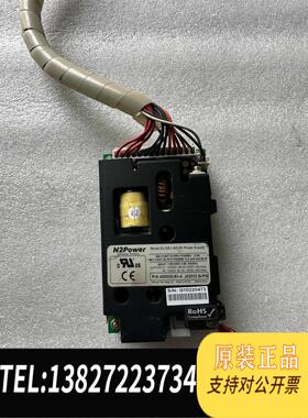全新原装XL125-1 AC -DC N2power工业电源模块需询价