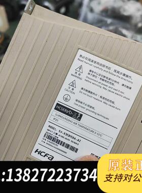 全新库存1.5KW伺服电机总线型,驱动SV-X3EB150A-A全新议价